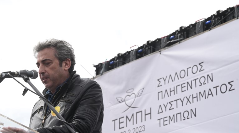 ΠΑΥΛΟΣ ΑΣΛΑΝΙΔΗΣ