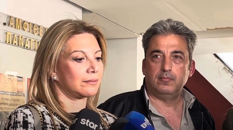 ΚΑΡΥΣΤΙΑΝΟΥ ΑΣΛΑΝΙΔΗΣ