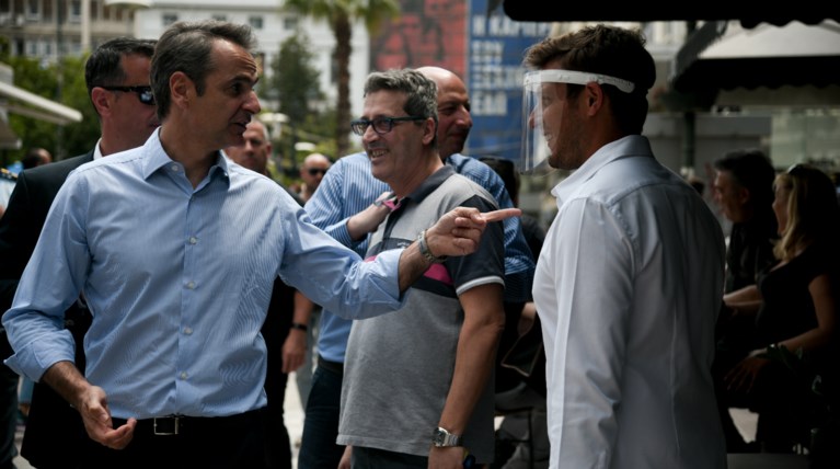 ΜΗΤΣΟΤΑΚΗΣ