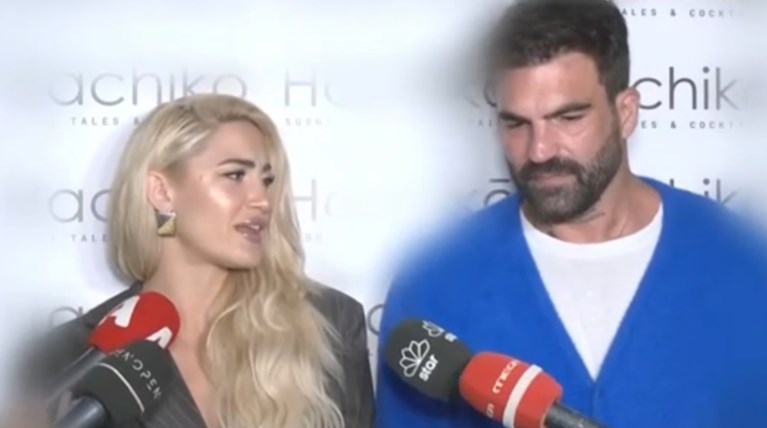 Ιωάννα Τούνη