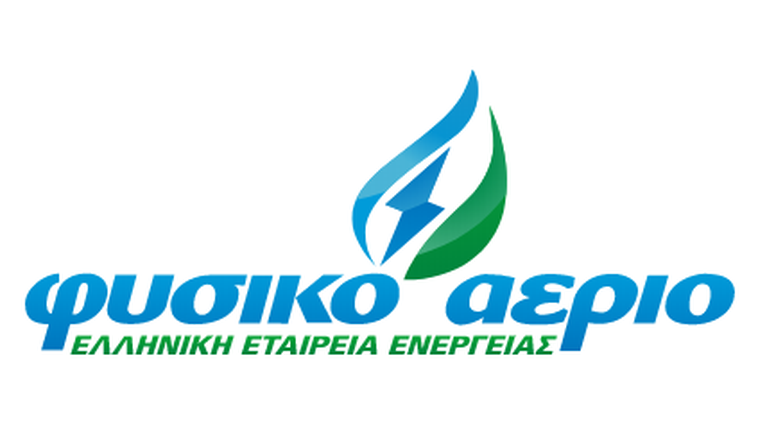 Φυσικό Αέριο Ελληνική Εταιρεία Ενέργειας
