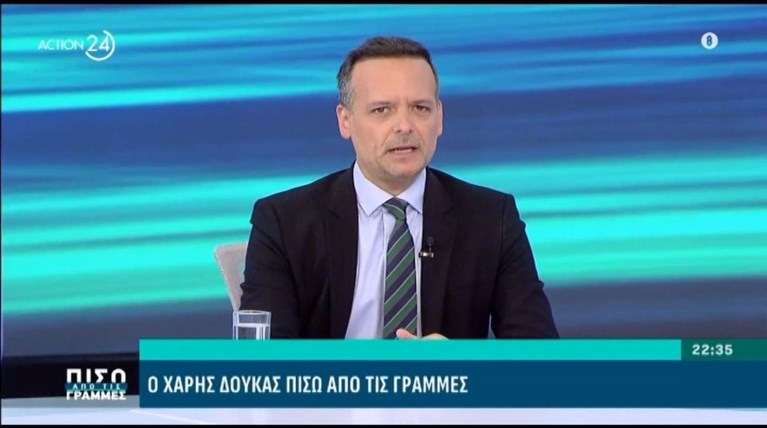 ΧΑΡΗΣ ΔΟΥΚΑΣ