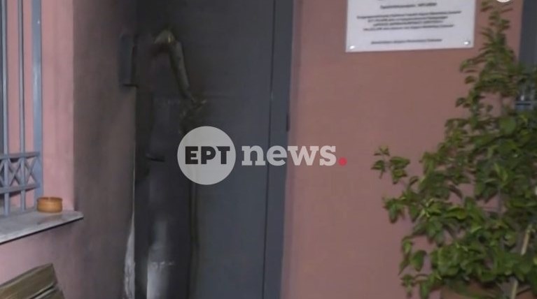 εκρηξη νεαπολη