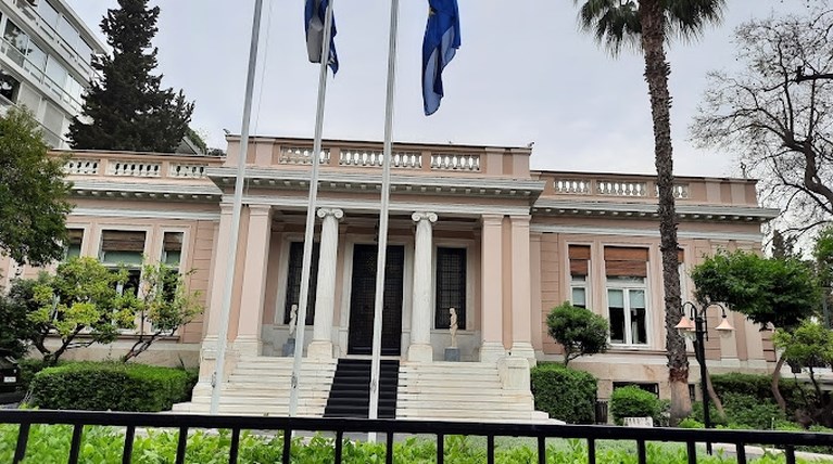 μαξιμου