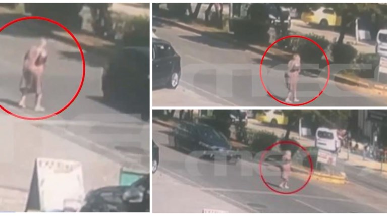 νικαια ηλικιωμενη