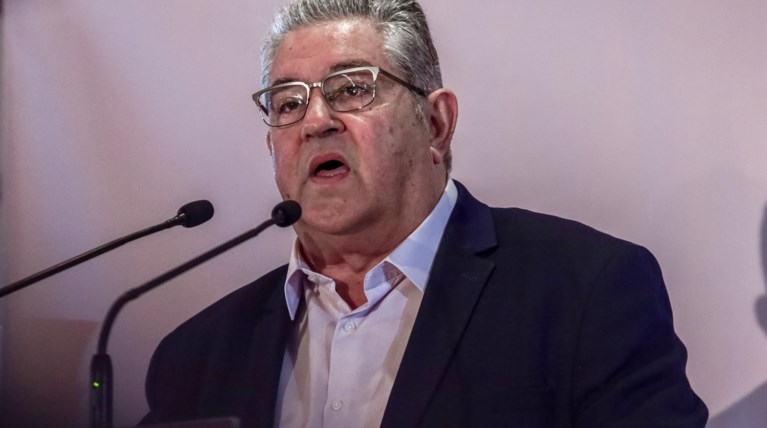 κουτσουμπας