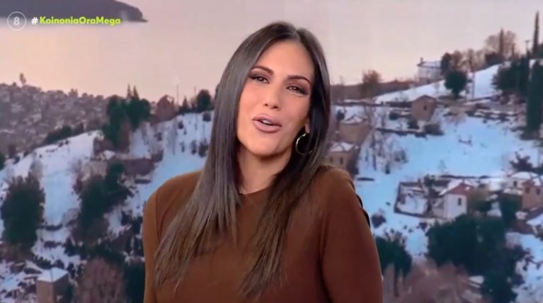 Ανθή Βούλγαρη
