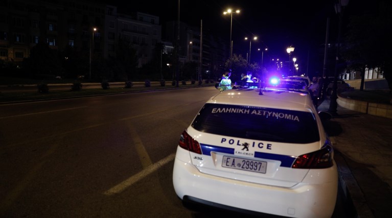 περιπολικο