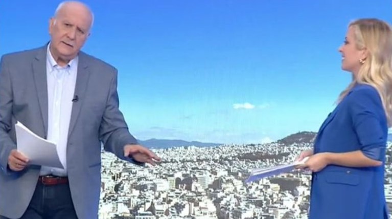 ΚΑΛΗΜΕΡΑ ΕΛΛΑΔΑ