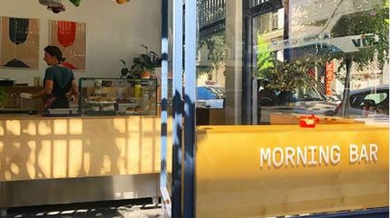 MORNING BAR