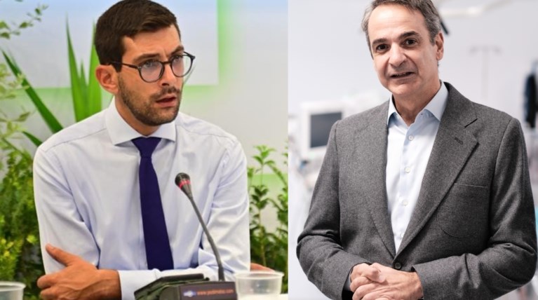 μητσοτάκης σινανης