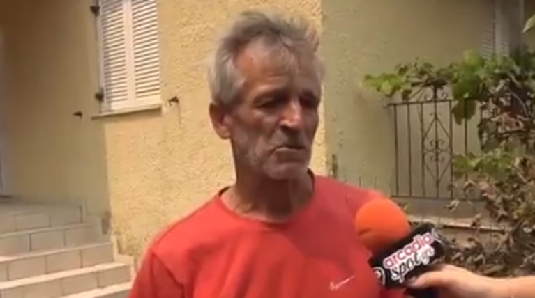 Καταγγελία μέσο