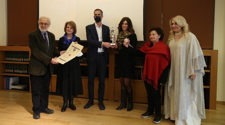 μπακογιαννης