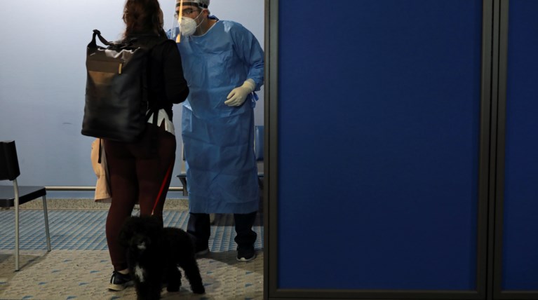 Γερμανία Εξέταση Κορονοϊός