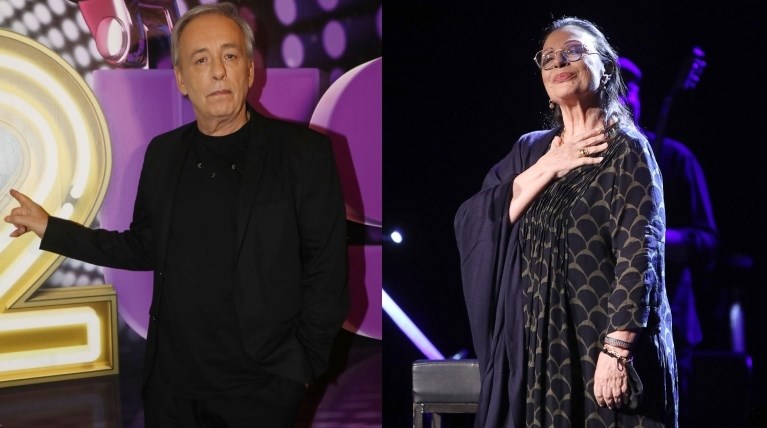 Ανδρέας Μικρούτσικος Χαρούλα Αλεξίου