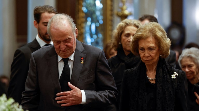 Χουάν Κάρλος Σοφία