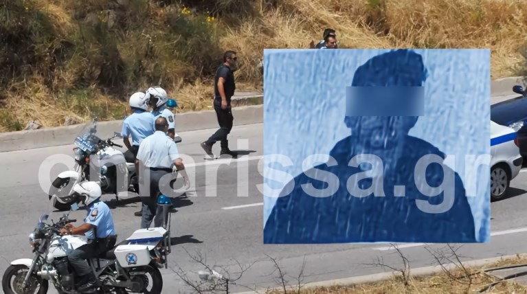 Λαρισα