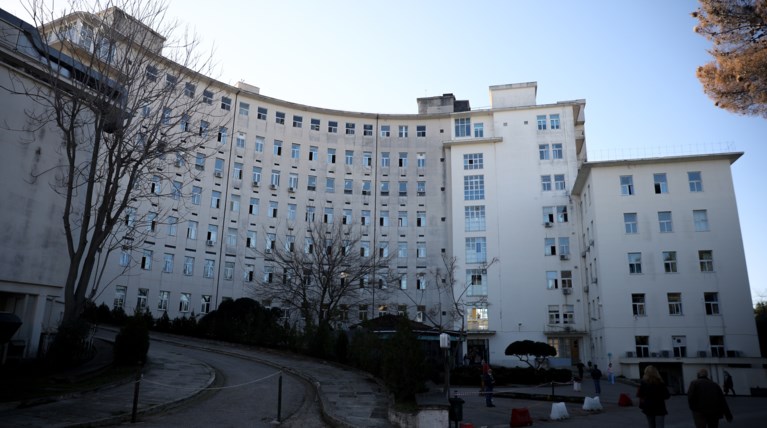 Νοσοκομείο ΚΑΤ