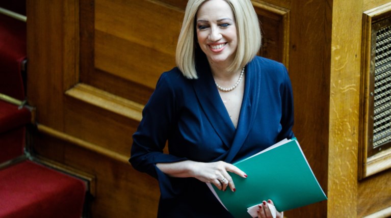 Φώφη Γεννηματά