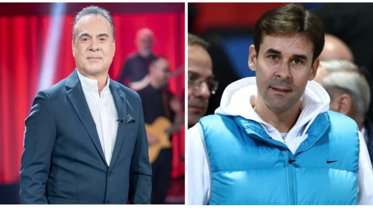 σεργουλοπουλος