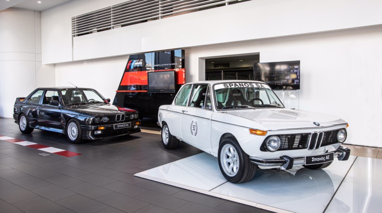 BMW
