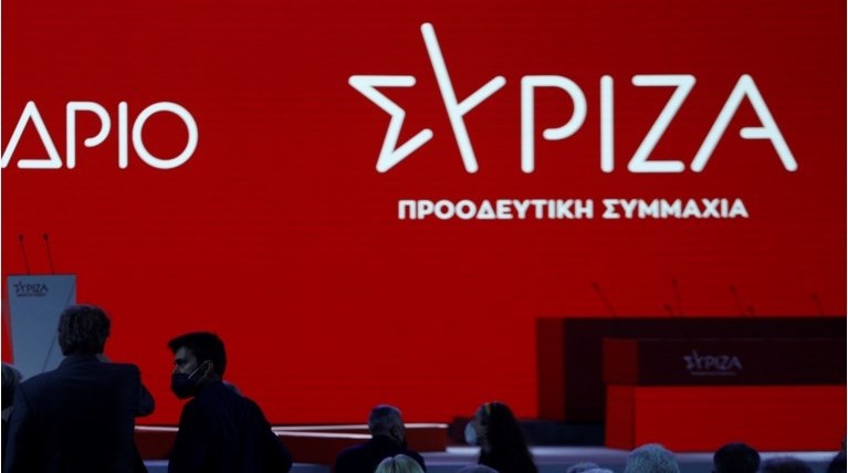 συριζα