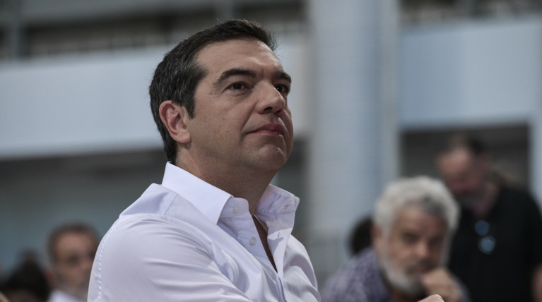ΤΣΙΠΡΑΣ
