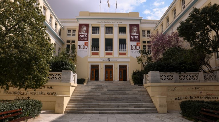 ασοεε