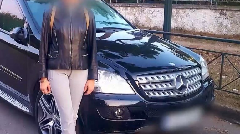 συζυγος αστυνομικού