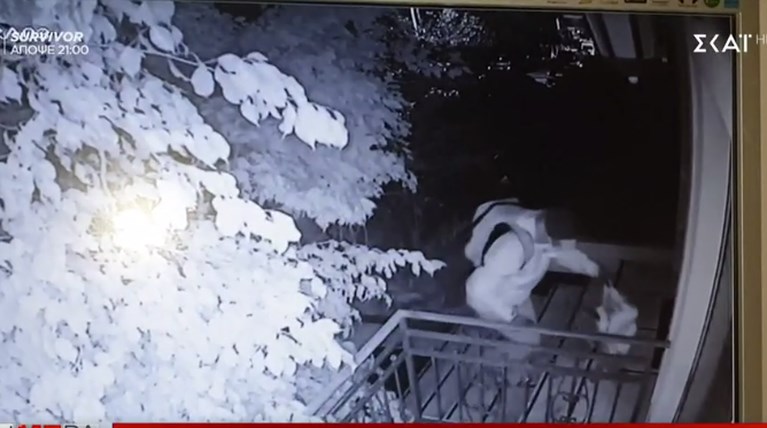 ΓΚΑΖΑΚΙΑ ΕΠΙΘΕΣΗ