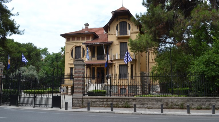 casa bianca