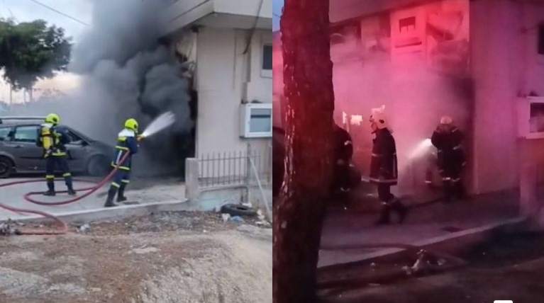 Φωτιά Μενίδι