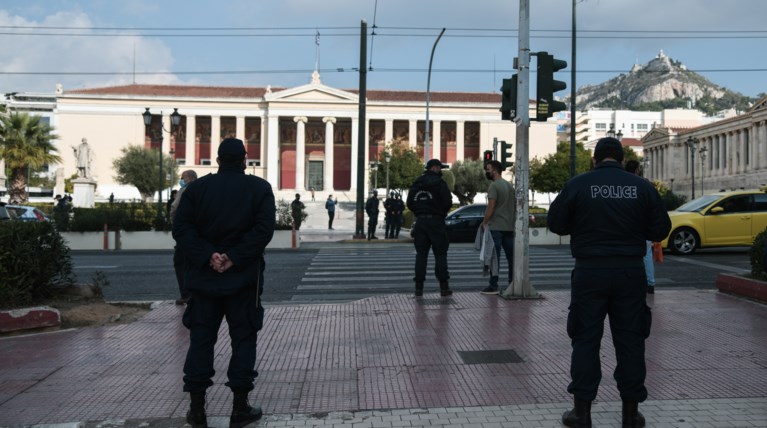 μετρα