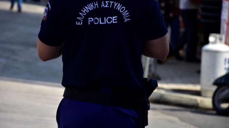 αστυνομικοί