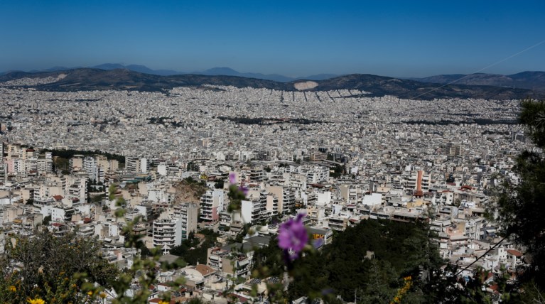 Λιακάδα Αθήνα