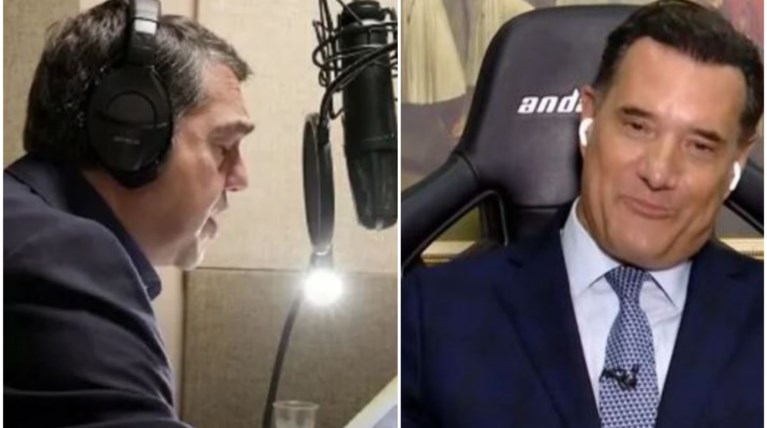 ΤΣΙΠΡΑΣ ΑΔΩΝΙΣ