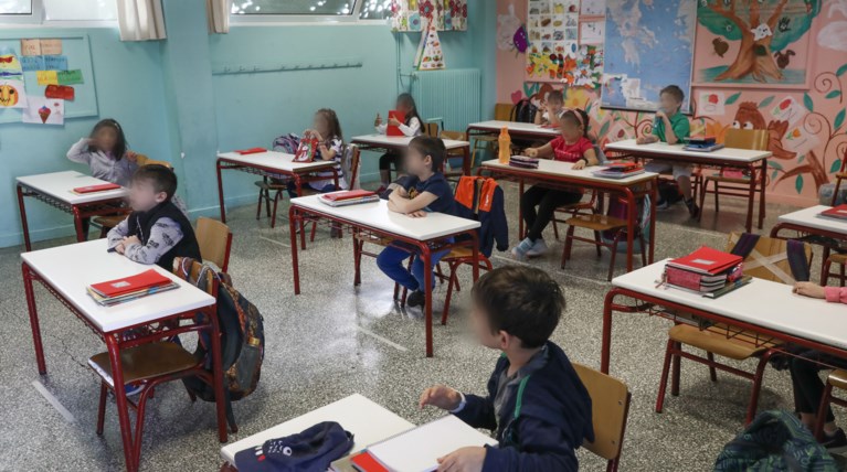σχολεια