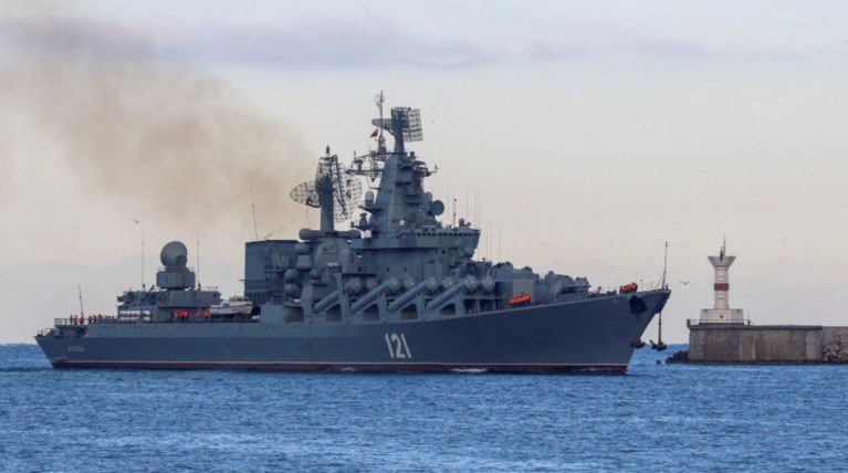 MOSKVA