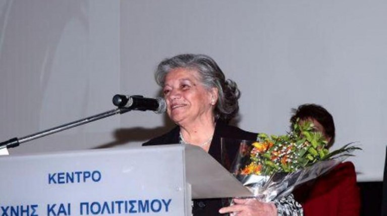 κονιτοπουλου