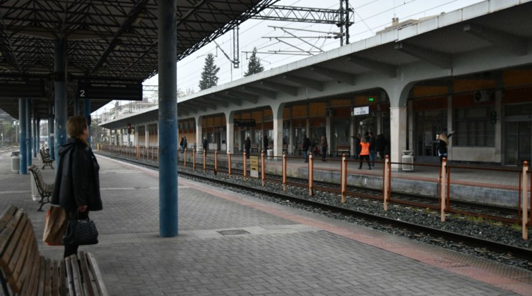 Τρένα