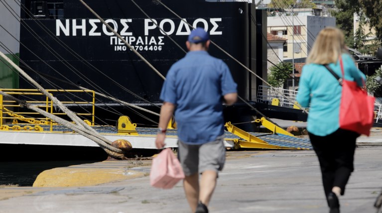 καιρος