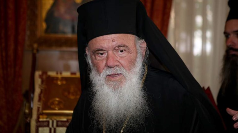 ξηηξη