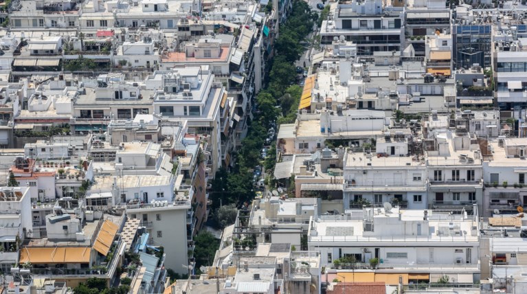 Πολυκατοικίες