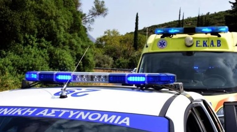 Αστυνομία ΕΚΑΒ