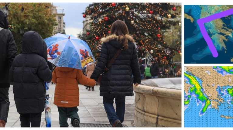 ΚΑΙΡΟΣ ΧΡΙΣΤΟΥΓΕΝΝΑ