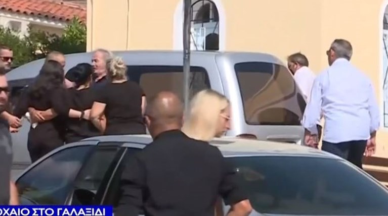 γαλαξιδι