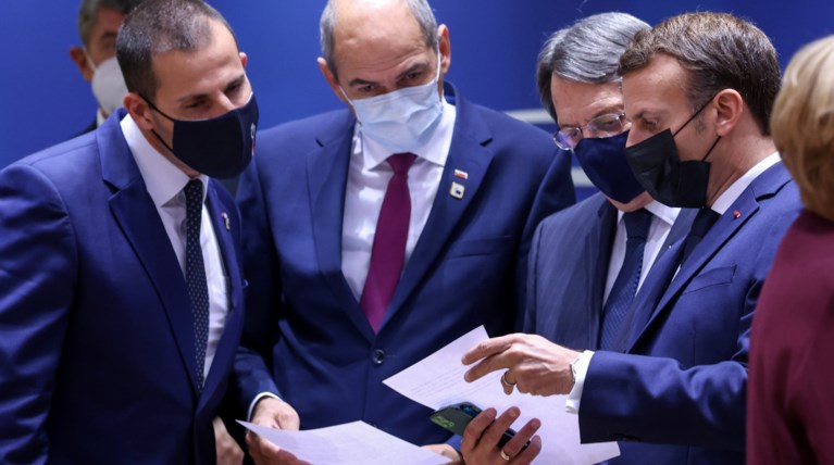 σύνοδος Κορυφής