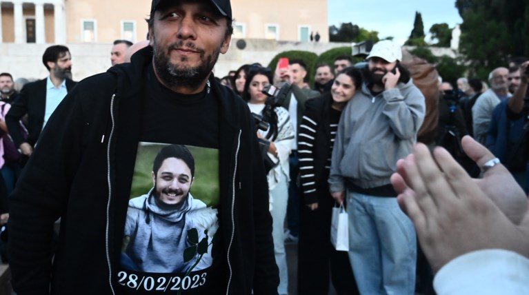 ΠΑΝΟΣ ΡΟΥΤΣΙ