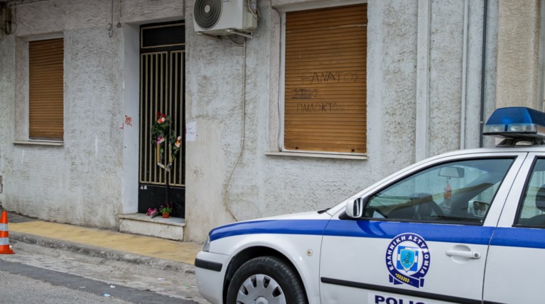 σπίτι Πάτρα