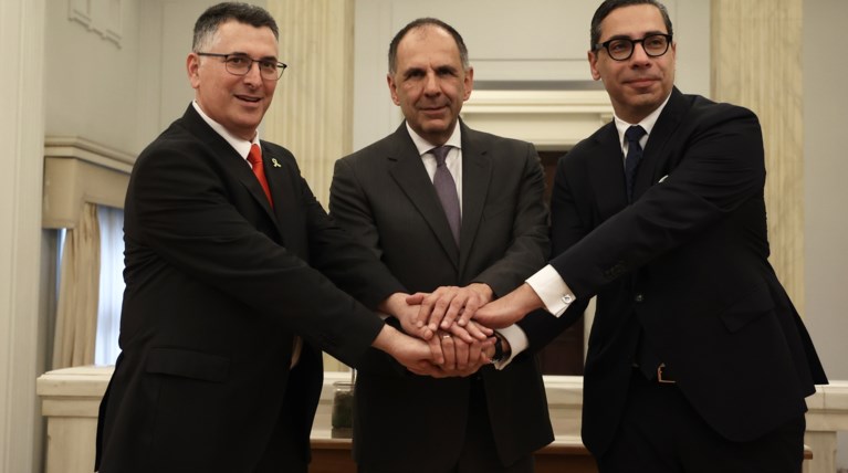 Γεραπετρίτης Ισραήλ Κύπρος